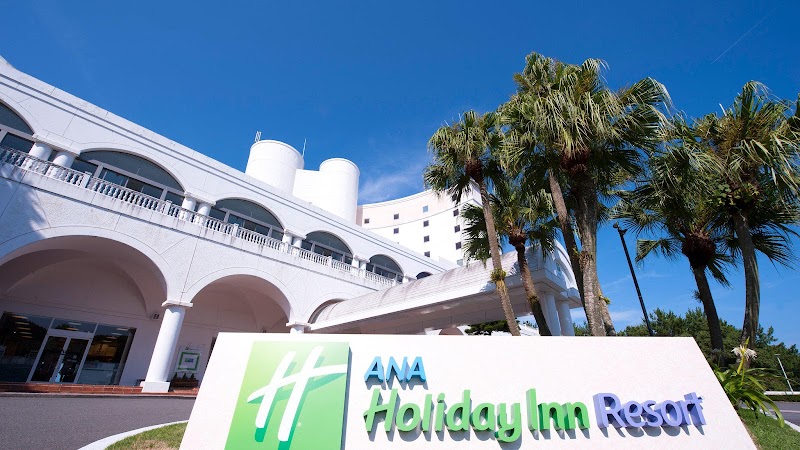 Holiday Inn Resort Miyazaki by IHGの画像