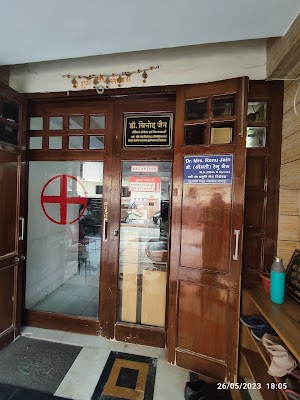 Dr Renu Jain Clinic - Image 3