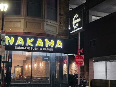 Nakama Japanese Cuisines & Omakase (BYOB) photo 1