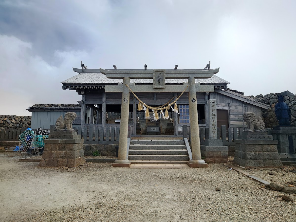 Kiso Ontake Onsen - ryokan in Kiso/Mt. Ontake, Nagano