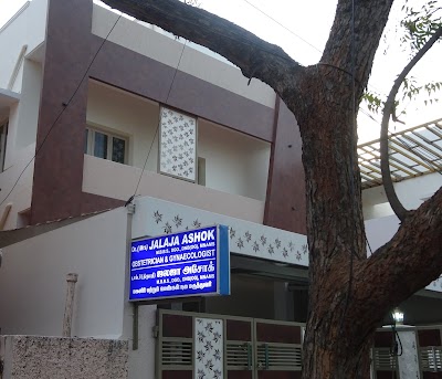 Dr. Jalaja Ashok clinic - Image 3