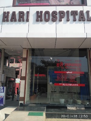 HARI CLINIC : Best Ayurvedic Clinic | Best Ayurvedic Doctor in Ambala | Best Ladies Doctor in Ambala - Image 2