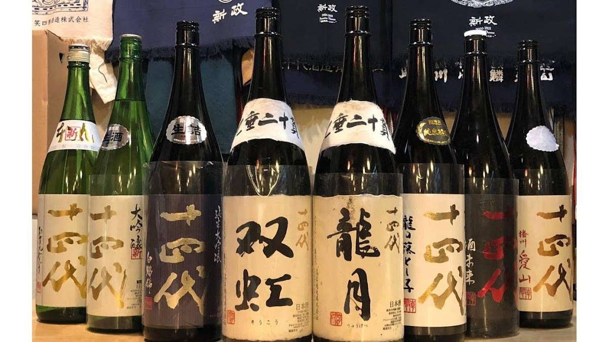 酒友
