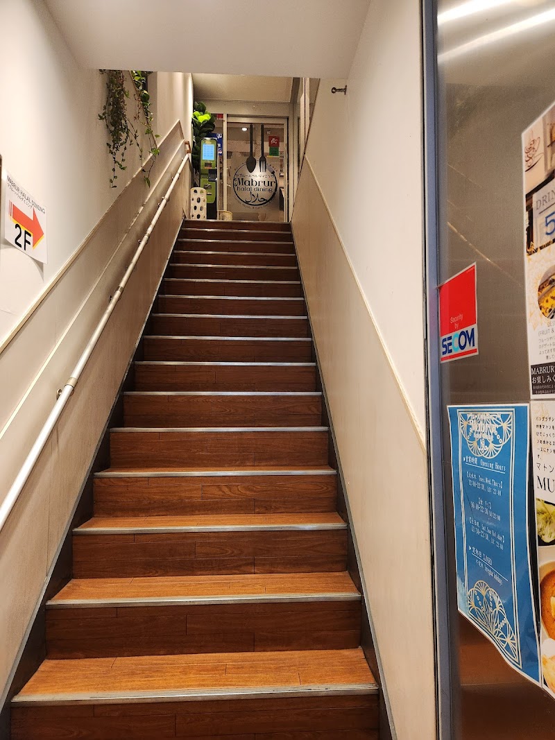 Prayer room@Mabrur photo 2