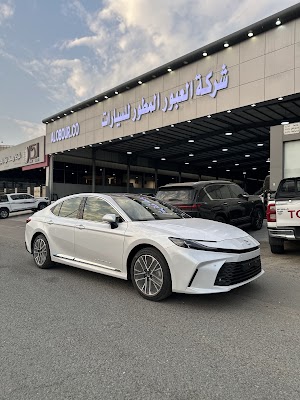 شركه العبور المطور للسيارات