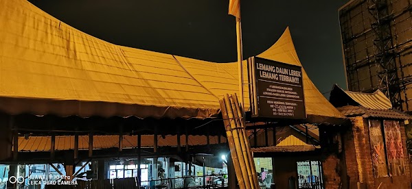 Lemang Daun Lerek Greenwood