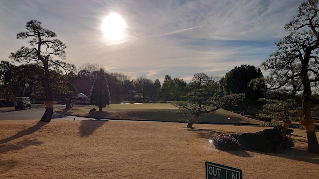 Ishizaka Golf Club - Photo 6