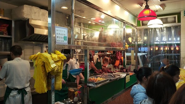 Must visit in Hongkong 33