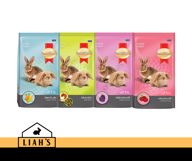 Liah's Pet Supplies