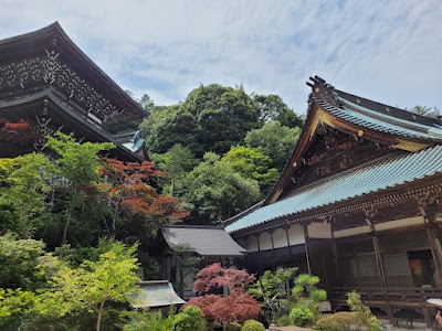 Daisho-in Temple - 1