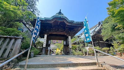 Daisho-in Temple - 6