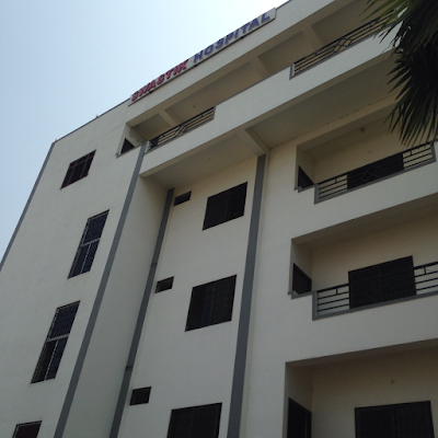 Swastik Hospital & Maternity Centre - Image 2