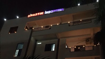 Swastik Hospital & Maternity Centre