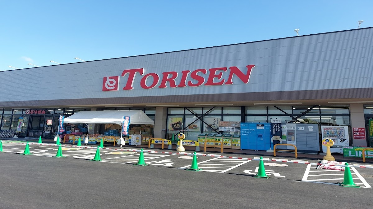 とりせん邑楽町店