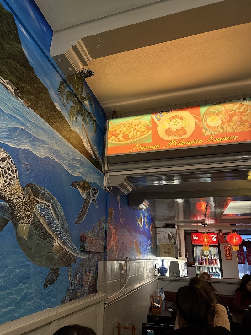 Nyonya Malaysian Kitchen photo 1