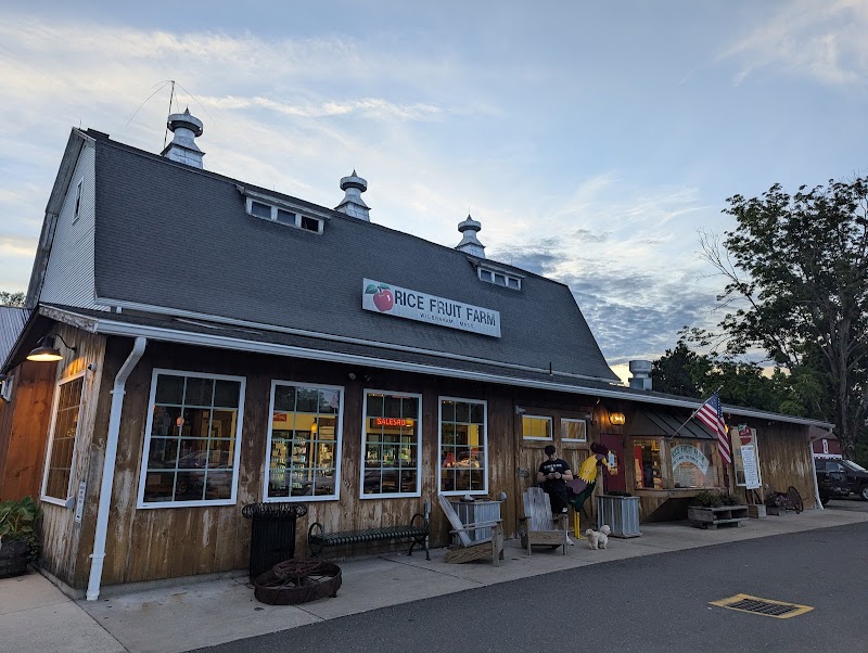 Rice Fruit Farm photo 3