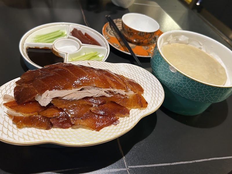 Hua Lu Peking Duck photo 6