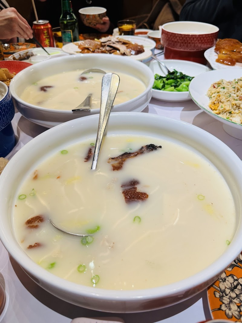 Hua Lu Peking Duck photo 10