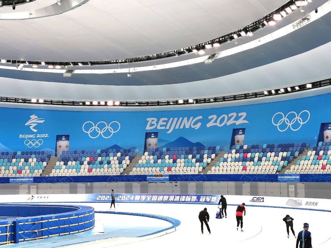 Jilin City Speed Skating Oval / 吉林市速滑馆 exterior — Jilin City, China