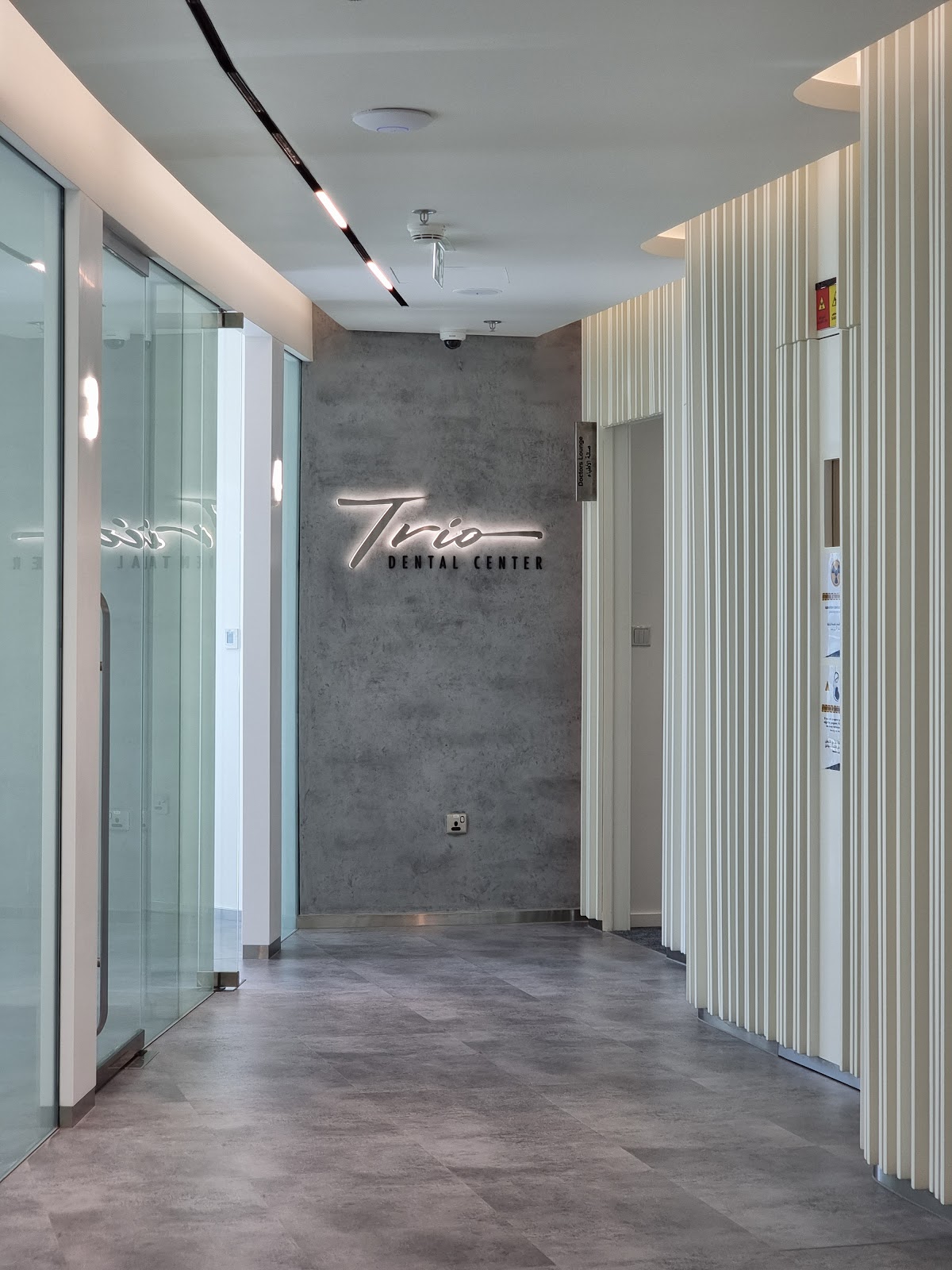 Trio Dental Center 4