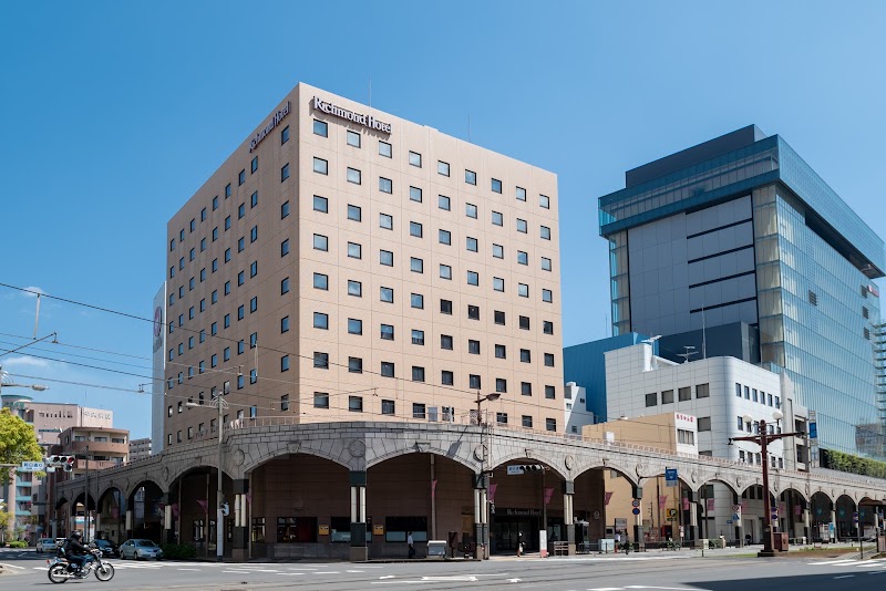 Richmond Hotel Kagoshima Kinseicho