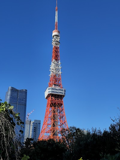 Tokyo Tower - 1