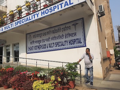 Shanti motherhood & multi speciality hospital - Image 2