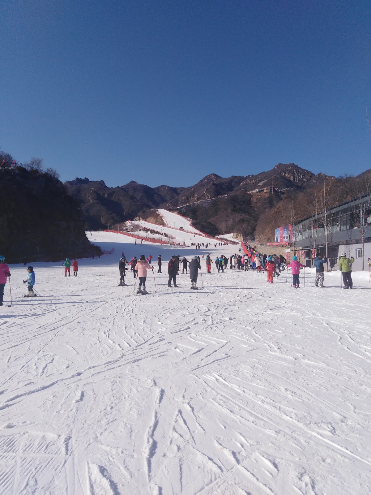 Beijing Huaibei International Ski Resort