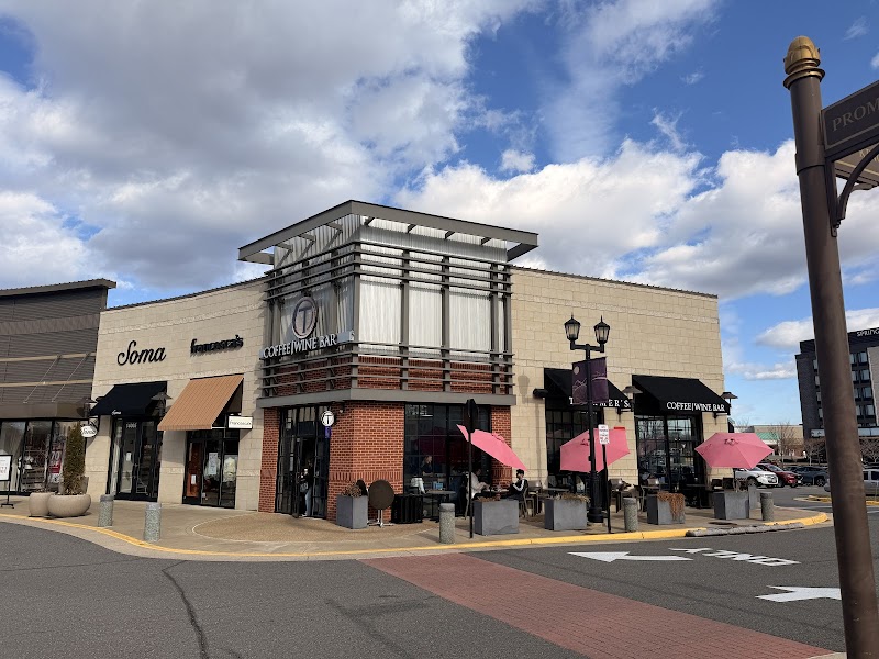 Trummer's Coffee and Wine Bar photo 4