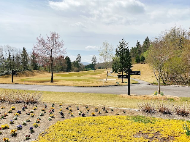 Akira Golf Club Shokawa Golf Course - Photo 10
