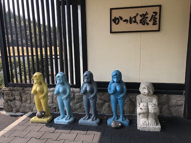 Mizobe Country Club - Photo 9