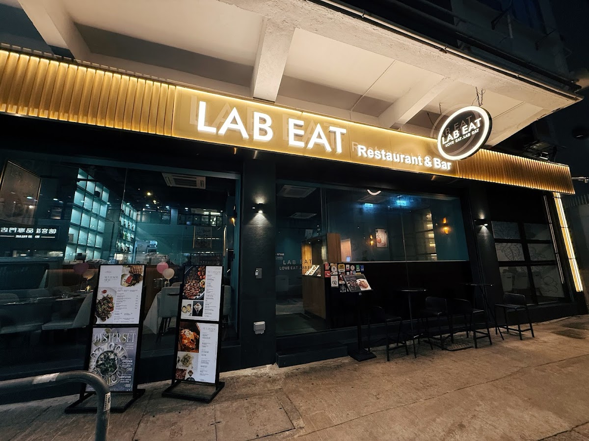 LAB EAT Restaurant & Bar — photo 6