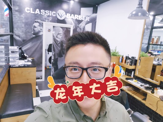 Classic Barber photo 2