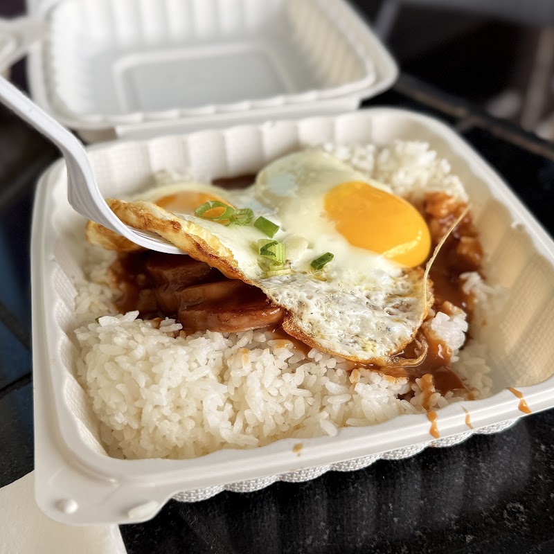 808 Grindz Cafe Kona photo 3