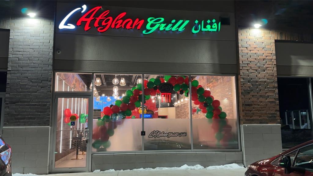 Afghan Grill