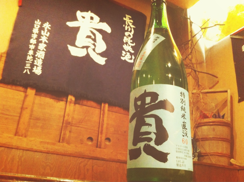 吟吟