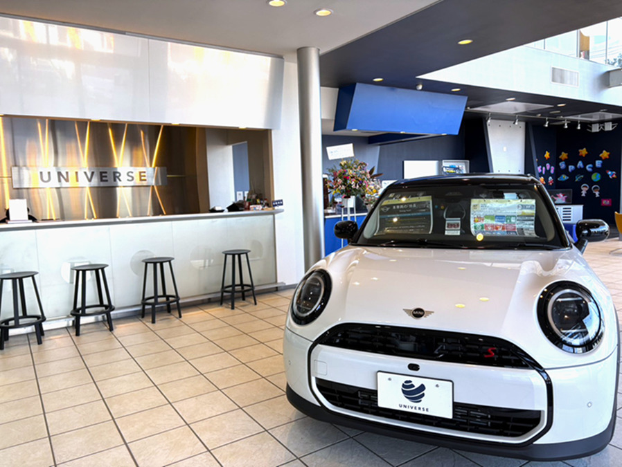 ユニバース 名古屋 - 画像2