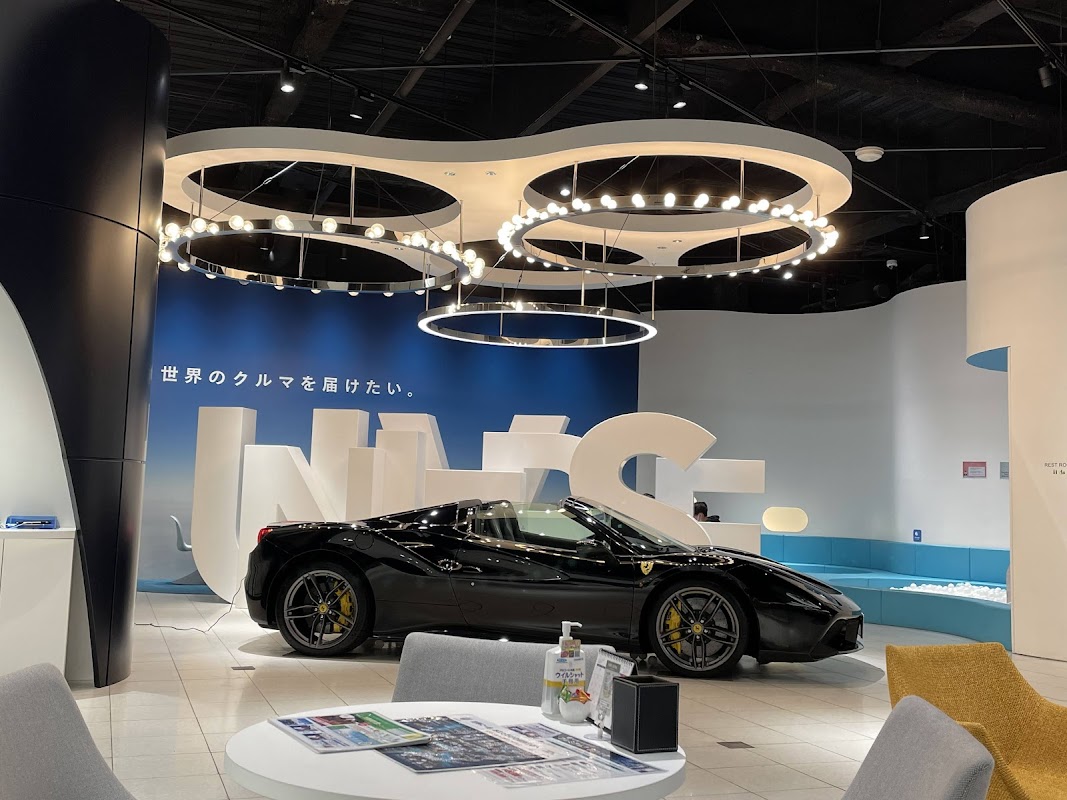 ユニバース 名古屋 - 画像3