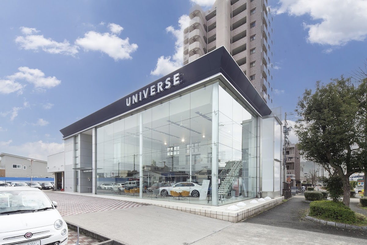 ユニバース 名古屋