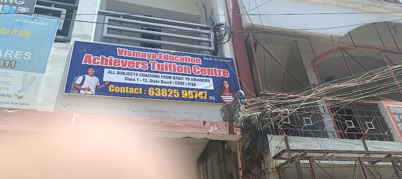 Achievers tuition centre
