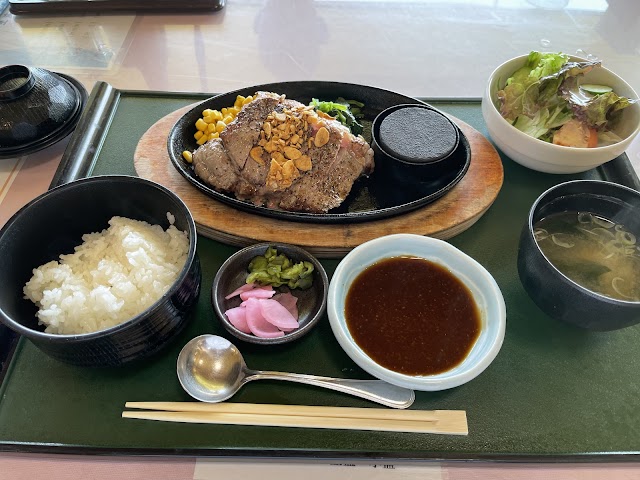 JGM Utsunomiya Golf Club - Photo 4