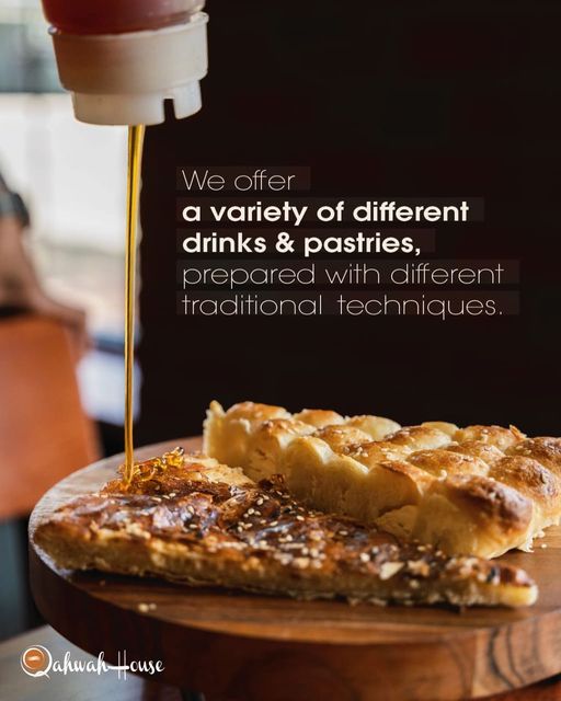 Qahwah House Coffee - Skokie photo 2
