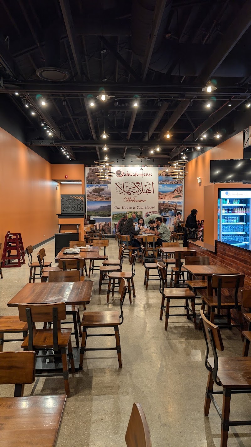Qahwah House Coffee - Skokie photo 4