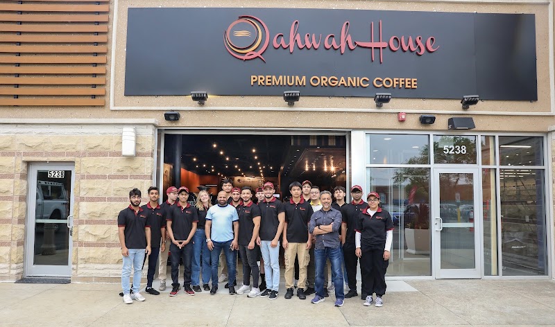 Qahwah House Coffee - Skokie photo 1