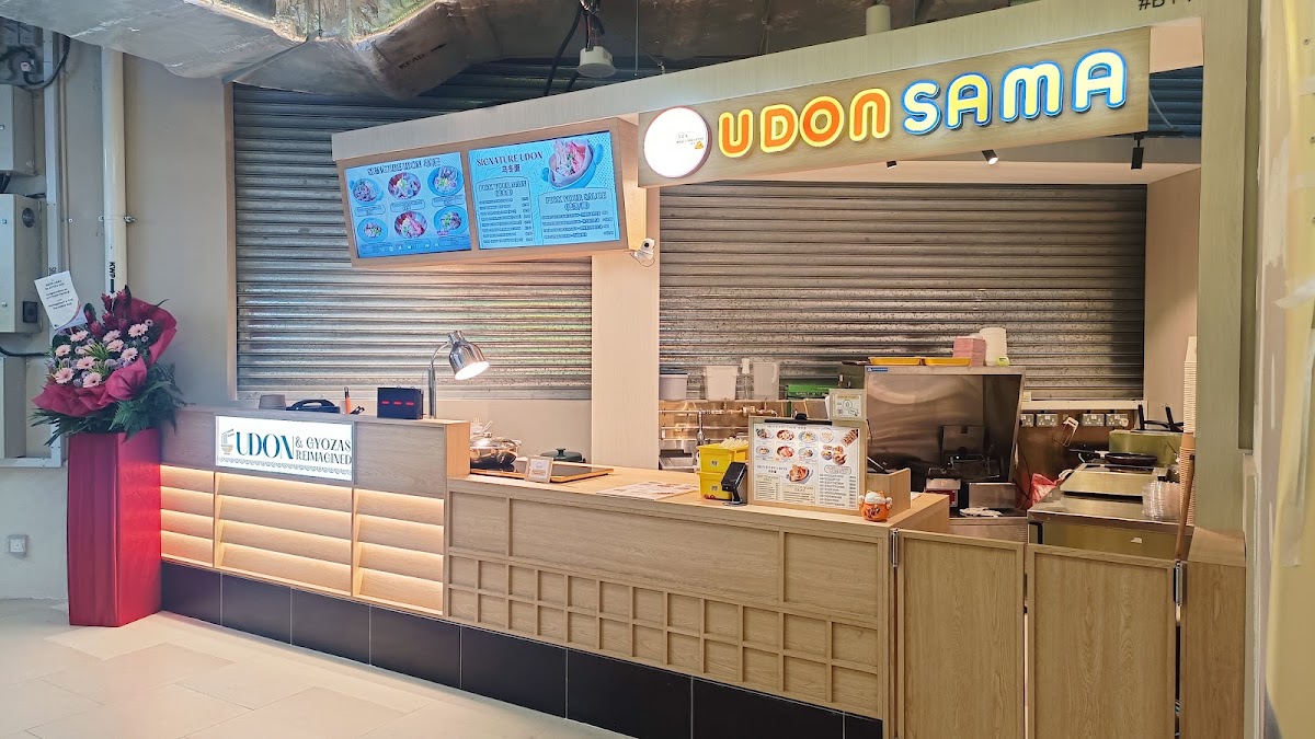 Siam Basil & Pho Street Kitchen @ The Seletar Mall