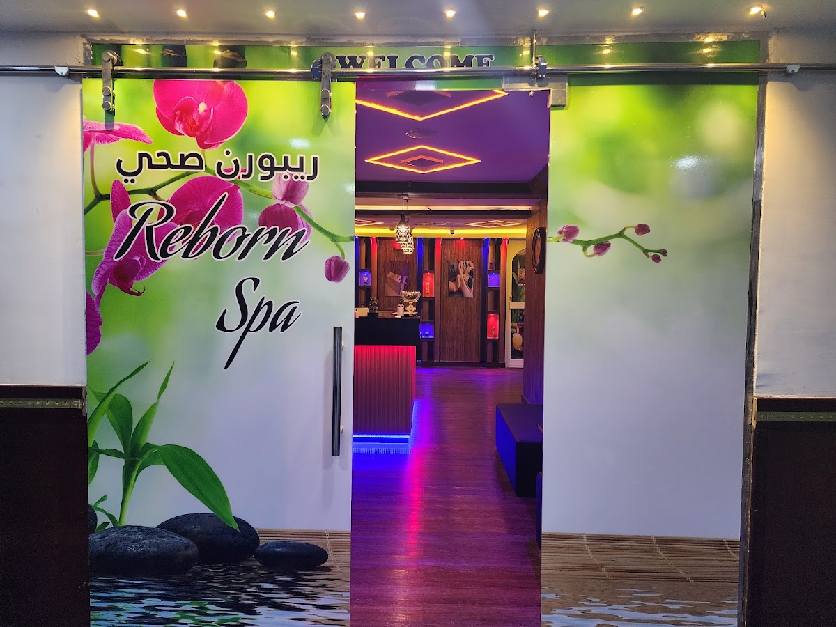 Le Reborn Spa Massage - Al Rigga Deira 2