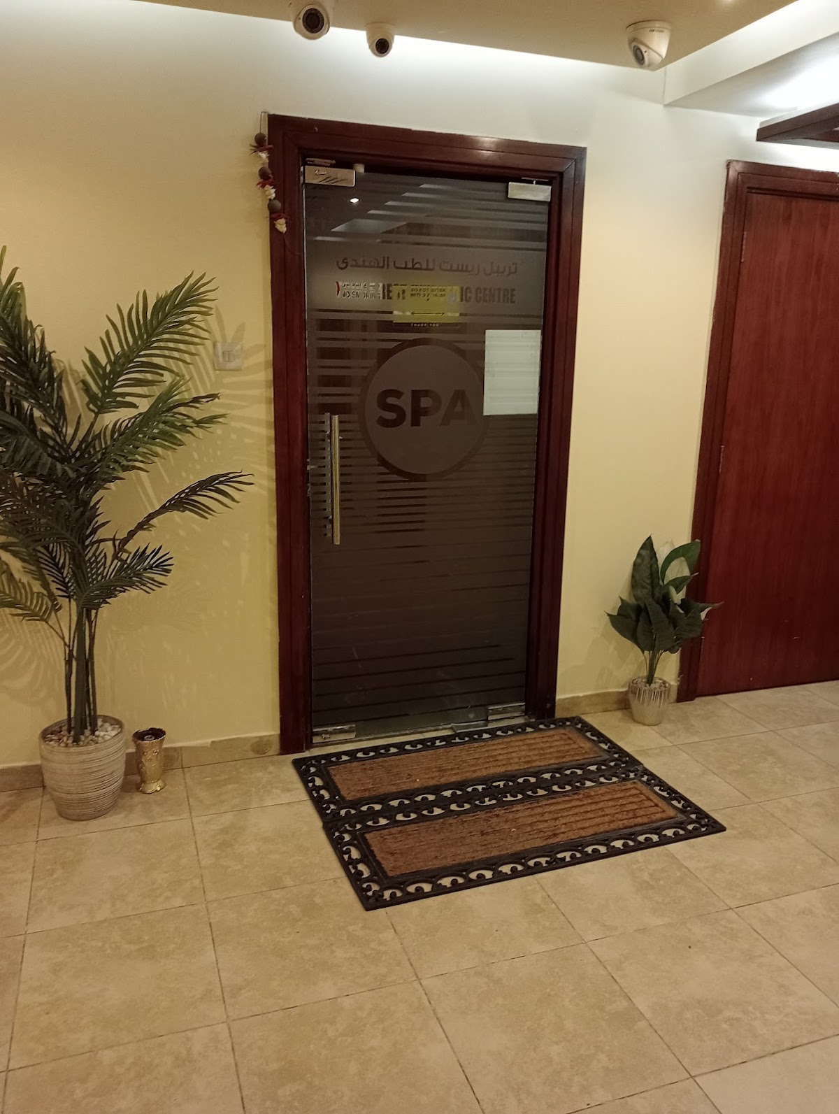 Le Reborn Spa Massage - Al Rigga Deira 5