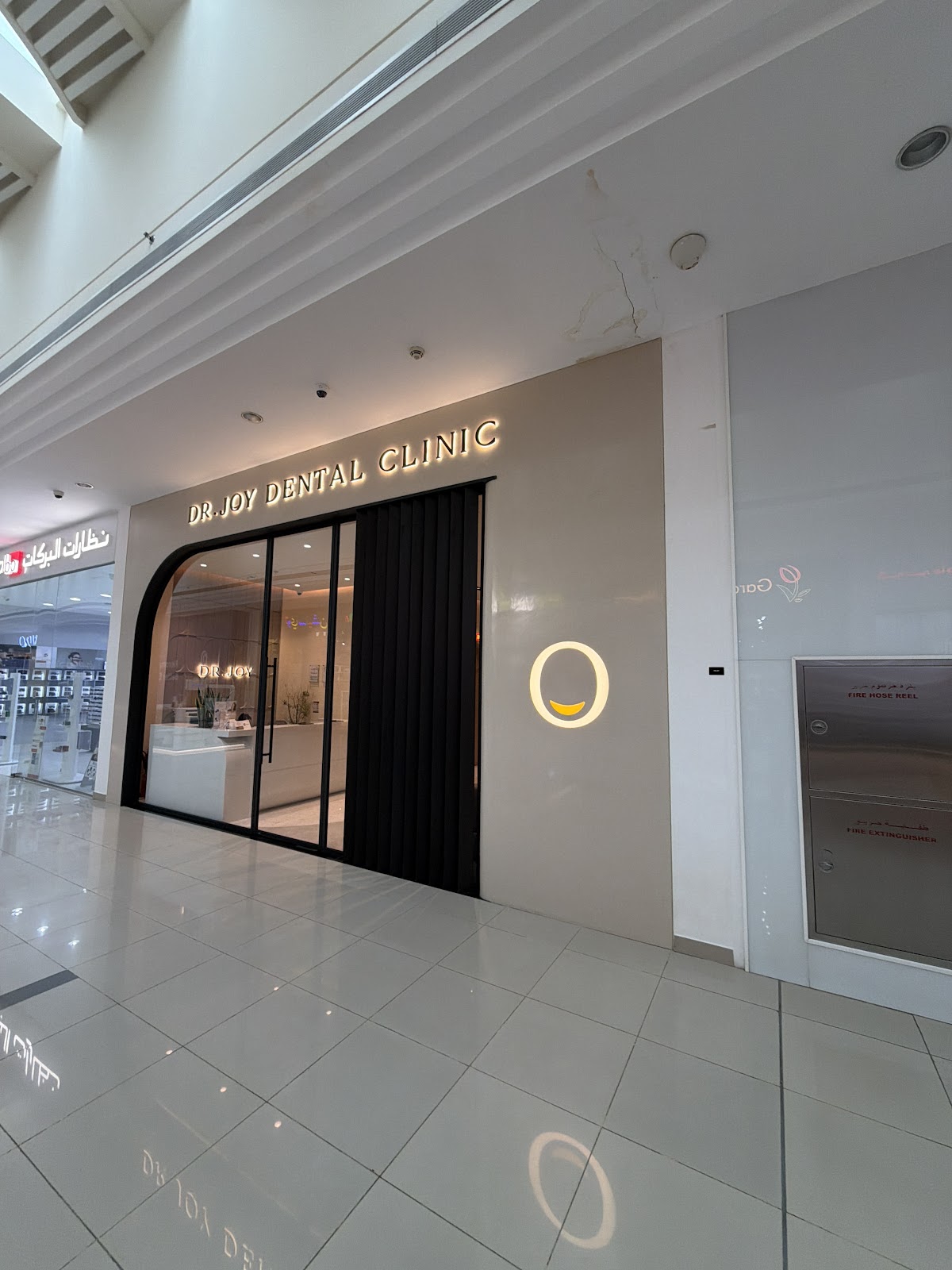 Dr Joy Dental Clinic, Jumeirah Park 4