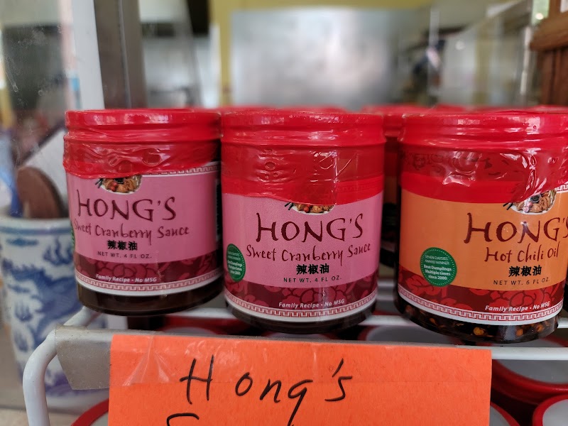 Hong's Chinese Dumplings photo 6