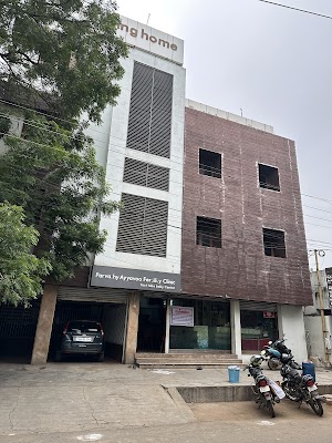 Aditi Hospital